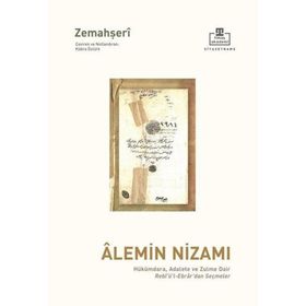 Âlemin Nizamı Timaş Akademi