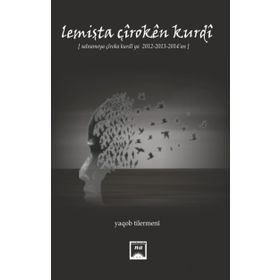 Lemişta Çıroken Kurdı - Yaqob Tilermeni