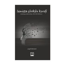 Lemişta Çıroken Kurdı - Yaqob Tilermeni