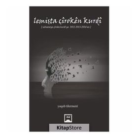 Lemişta Çıroken Kurdı - Yaqob Tilermeni