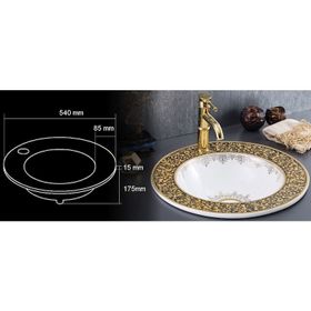 Lena E-3055A Yarım Tezgah Üstü Porselen Lavabo