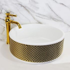 Lena E-4006A Tezgah Üstü Porselen Lavabo