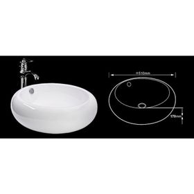 Lena E-5165 Tezgah Üstü Porsselen Lavabo