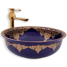 Lena E-7020 Tezgah Üstü Özel Seri Porselen Lavabo