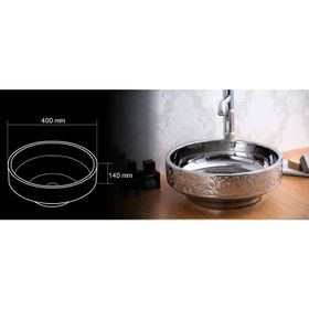 Lena E-8220 Tezgah Üstü Porselen Lavabo