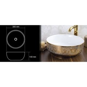 Lena E-8301 Tezgahüstü Porselen Lavabo