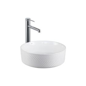 Lena E-W5002 Beyaz Tezgahüstü Lavabo
