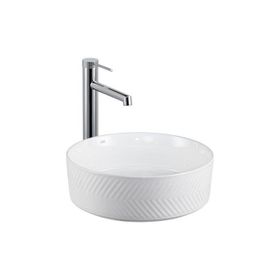 Lena E-W5002 Beyaz Tezgahüstü Lavabo