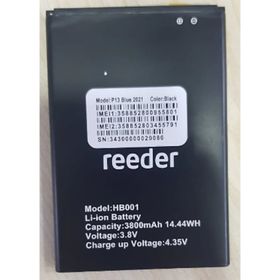 Lenipa Reeder P13 Blue 2021 Batarya
