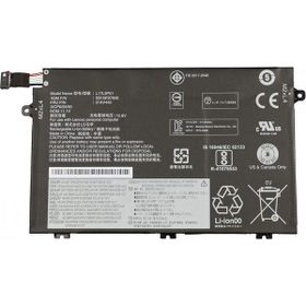 Lenovo 01AV445 Notebook Bataryası