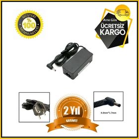 Lenovo 20V 3.25V 4.0.1.7 Uyumlu Notebook Adaptör