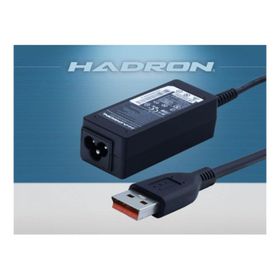 Lenovo 2A HD8824 Uyumlu Notebook Şarj Adaptörü
