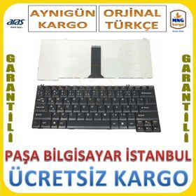 Lenovo 3000 G530-20004 Klavye