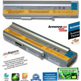 Lenovo 40Y8317 Batarya