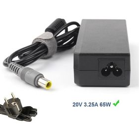 Lenovo 42T5282 Laptop Uyumlu Adaptör