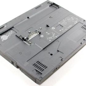 Lenovo 43R8781 Thinkpad X200 Ultrabase Notebook Stand