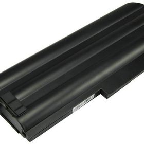 Lenovo 45N1022 Notebook Bataryası
