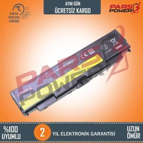 Lenovo 45N1159 Notebook Bataryası