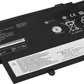 Lenovo 45N1707 Notebook Bataryası