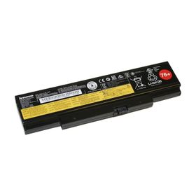 Lenovo 45N1762 Notebook Batarya