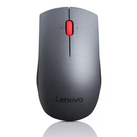 Lenovo 4X30H56887 Siyah 1600 DPI Nano Alıcılı Kablosuz Professional Laser Mouse