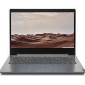 Lenovo 82C4011NTXH10 V14 Intel Core i5 1035G1 12GB RAM 1TB SSD Freedos 14 inç Dizüstü Bilgisayar