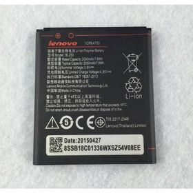 Lenovo A2010 A1000 Batarya Pil