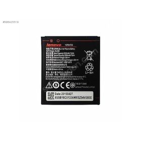 Lenovo A2010 A1000 Batarya Pil