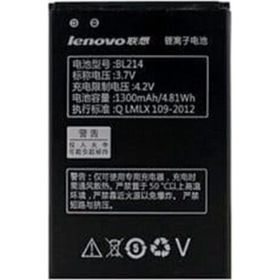 Lenovo A319 BL171 Batarya Pil