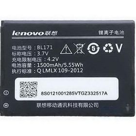 Lenovo A319 BL171 Batarya Pil