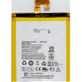Lenovo A3500 Batarya Pil