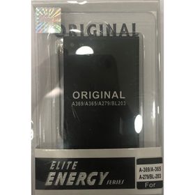 Lenovo A369 BL203 1500 mAh 3.7V Batarya Pil