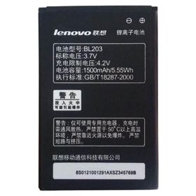 Lenovo A369i A369 Batarya Pil
