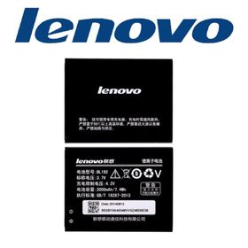 Lenovo A590 A750 A300 A529 A680 A388T Batarya Pil