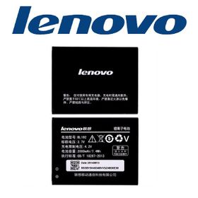 Lenovo A590 A750 A300 A529 A680 A388T Batarya Pil