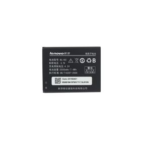 Lenovo A590 A750 A300 A529 A680 A388T Batarya Pil