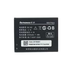 Lenovo A590 A750 A300 A529 A680 A388T Batarya Pil