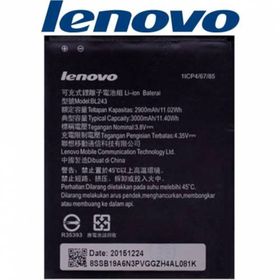 Lenovo A7000 BL243 Batarya Pil