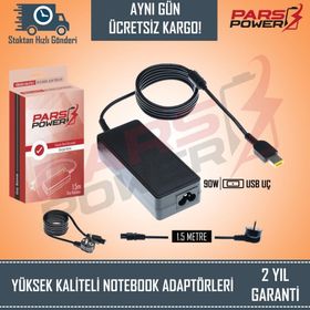 Lenovo B50-70 20384 80EU Uyumlu Notebook Adaptör