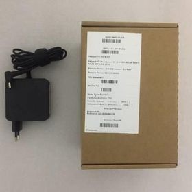 Lenovo B5010 B50-10 Uyumlu Notebook Adaptör