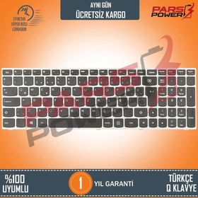 Lenovo B5130 80LK00LUTX Gümüş Klavye