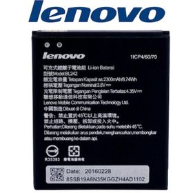 Lenovo BL242 A6000,K3 Vibe C A2020 Pil Batarya