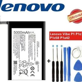 Lenovo BL244 Vibe P1 Batarya Pil Tamir Seti