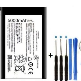 Lenovo BL244 Vibe P1 Batarya Pil Tamir Seti