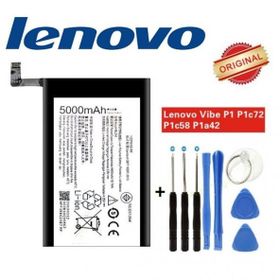 Lenovo BL244 Vibe P1 Batarya Pil Tamir Seti