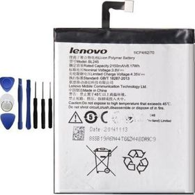Lenovo BL245 S60 Batarya Pil Tamir Seti