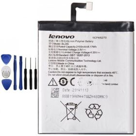 Lenovo BL245 S60 Batarya Pil Tamir Seti