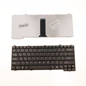 Lenovo C100 Klavye