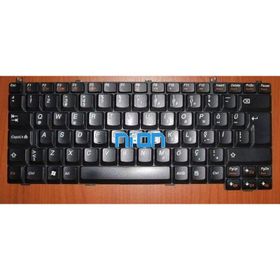 Lenovo C100 Klavye