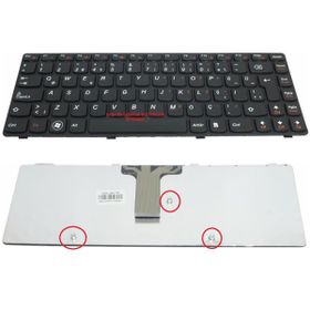 Lenovo G470 Klavye